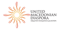 United Macedonian Diaspora Logo